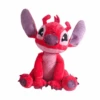 Disney Stitch Leroy Rouge Peluche Géante XXL 120 Cm 2 Disney Stitch Leroy Rouge Peluche Géante XXL 120 Cm -Magasin De Jouets stitch20leroy20rouge20peluche20geante20xxl2012020cm